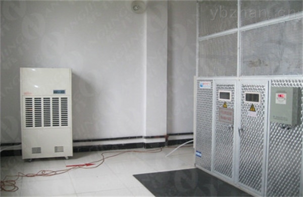 除濕機(jī)無法啟動(dòng) 除濕機(jī)故障 倉(cāng)庫(kù)除濕機(jī)