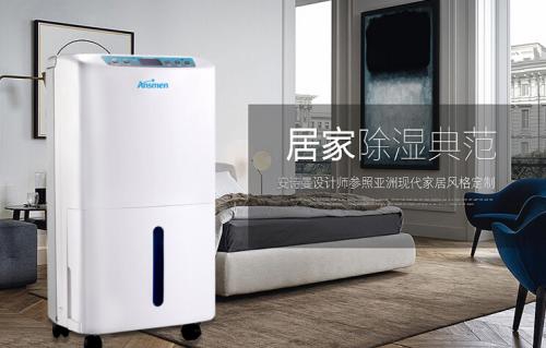 棉紡廠加濕方案，棉紡廠加濕機