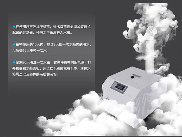 極端環境之下該如何除濕？（專題一）