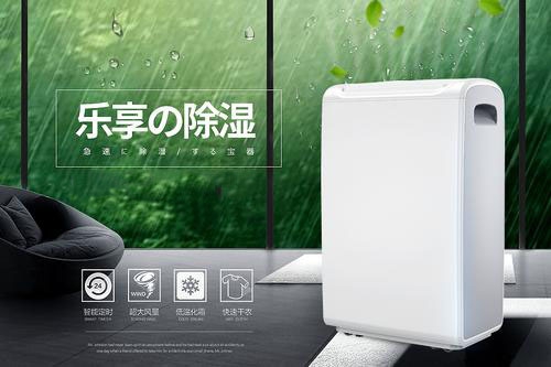 定時加料系統常見故障及其解決辦法