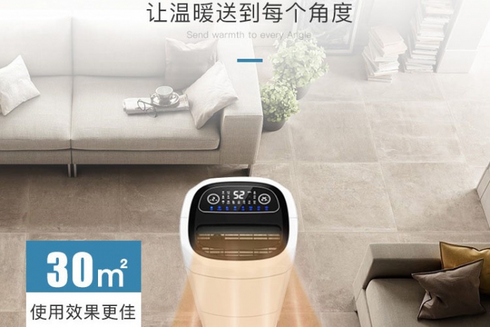 沒有除濕機,我甚至不想整理衣服換季~