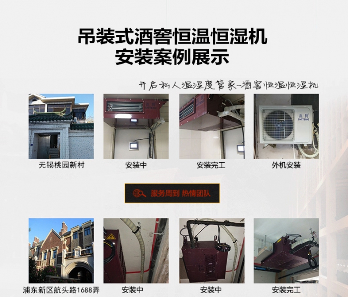家具廠倉庫除濕機，家具廠倉庫防潮除濕設備