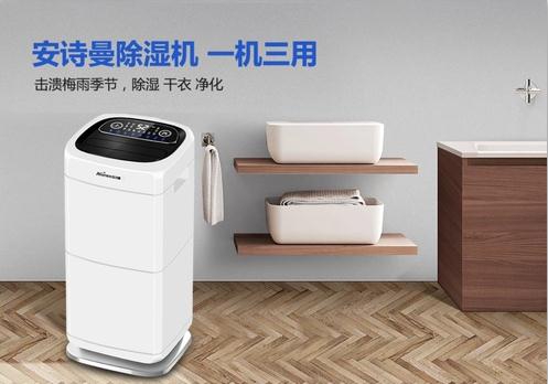 有管道 VS無管道,新風(fēng)系統(tǒng)你家該怎么裝?