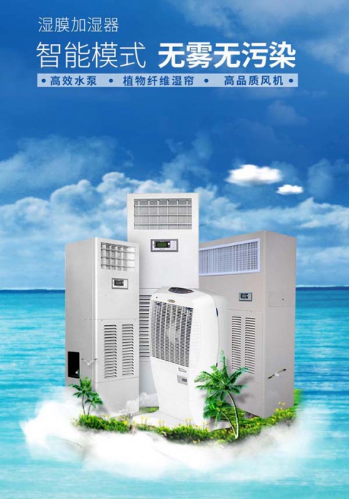 想買個好除濕機，一定要注意細(xì)節(jié)